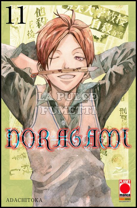 MANGA CHOICE #    11 - NORAGAMI 11 - 1A RISTAMPA